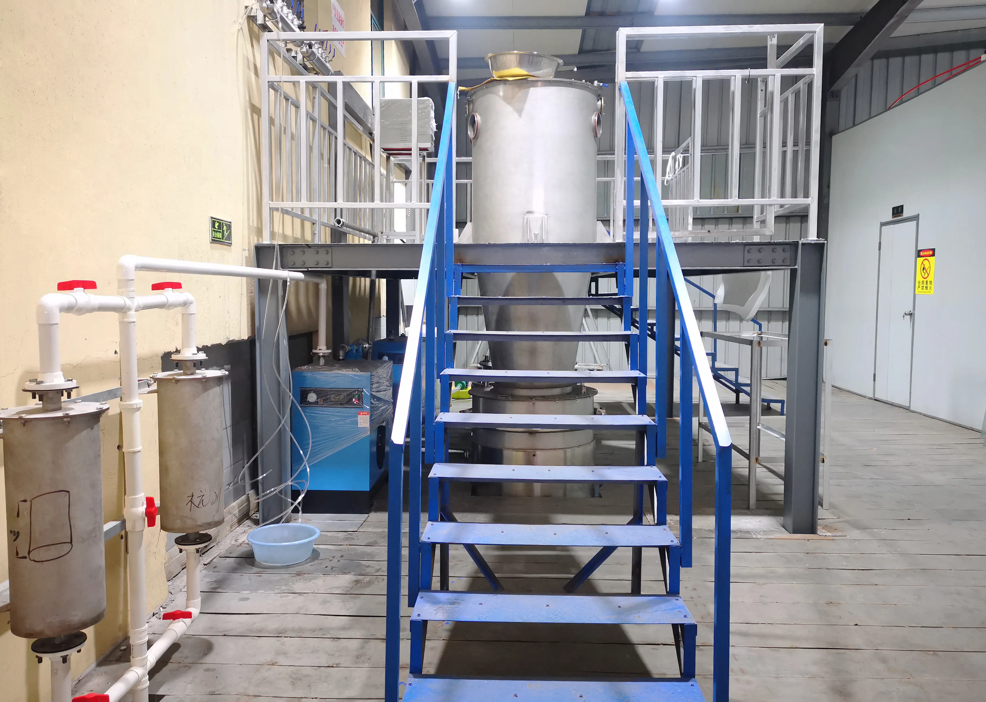 Ultrasonic Metal Powder Processing Service: Reliable Solutions for Industrial Needs