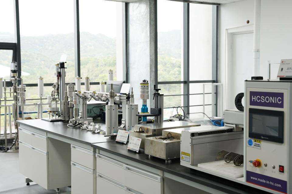 Product Testing Laboratory