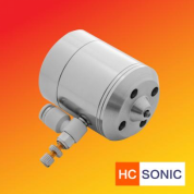 Ultrasonic atomization spraying equipment, as a more accurate, easier to manipulate factory