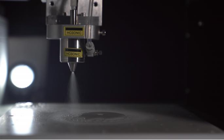Ultrasonic convergence type atomizing nozzle