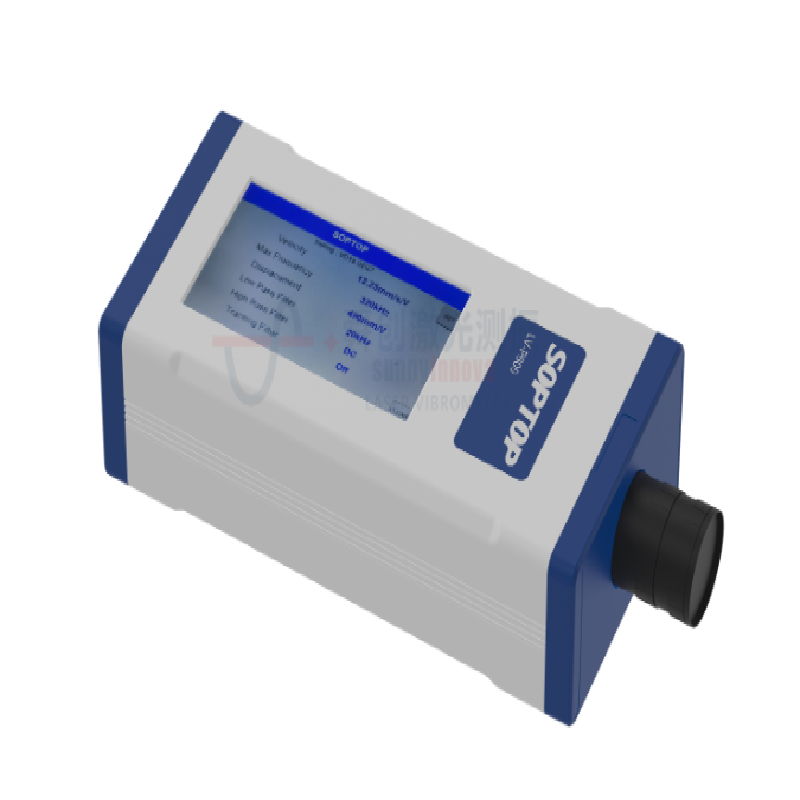 LV-P600 Portable Laser Doppler Vibrometer
