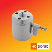 Ultrasonic atomization spraying equipment, as a more accurate, easier to manipulate manufacture