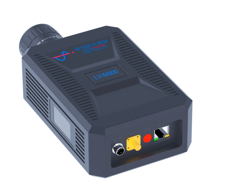LV-M300 Miniature Laser Doppler Vibrometer