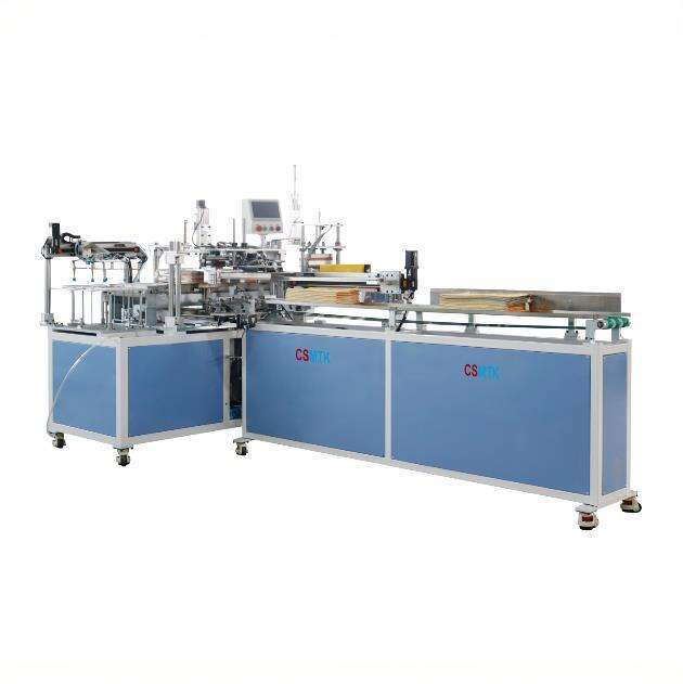 https://shopcdnpro.grainajz.com/category/449006/3657/930da62b4132e71ec1d51b23f1de2b34/bagging%20automation.jpg