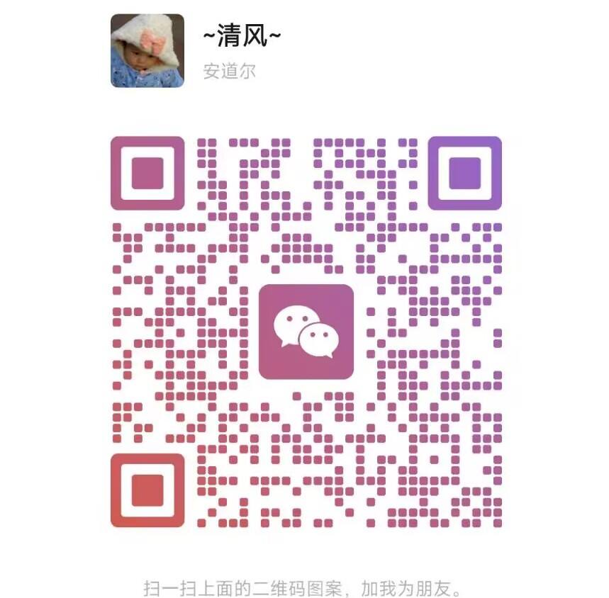 Towel Machine, Towel Making Machine, Towel Bagging Machine Supplier - Meitaike