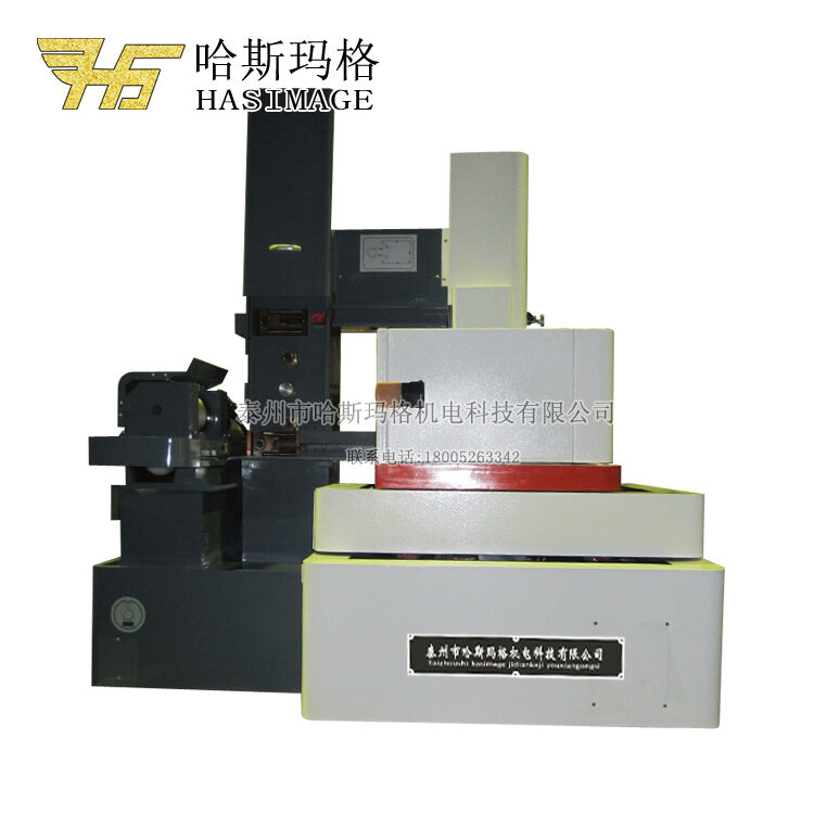 Advanced Control System and Precision