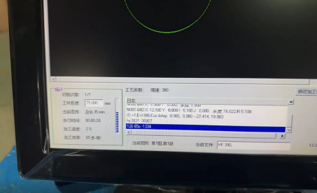 Wire EDM Machine 1