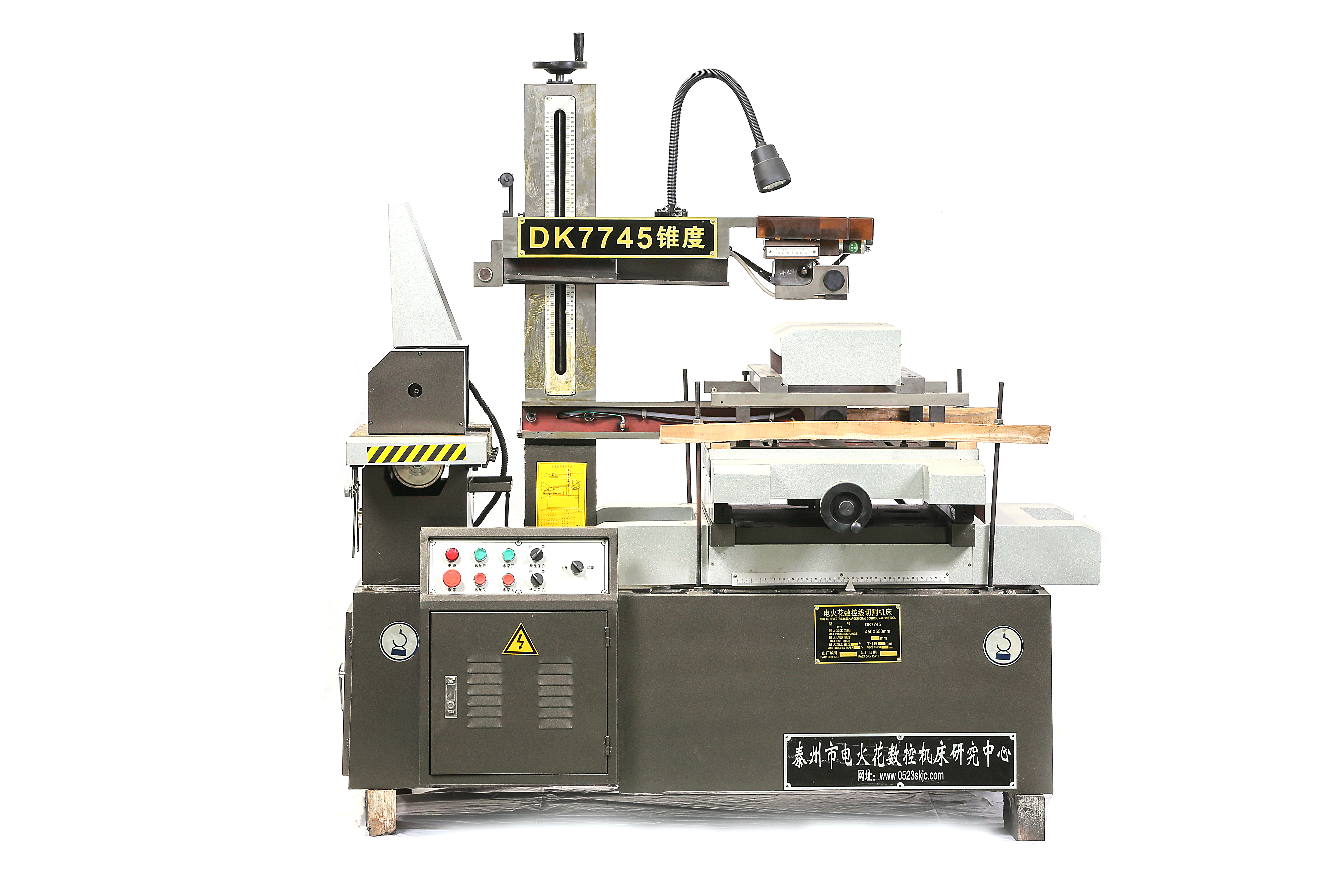 Advanced Control Systems and Automation