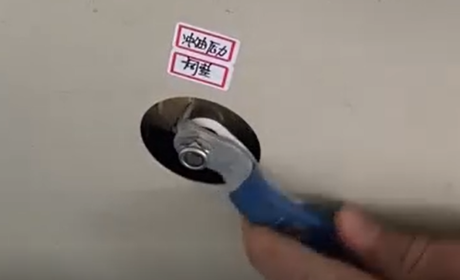 ZNC350 Teaching 5
