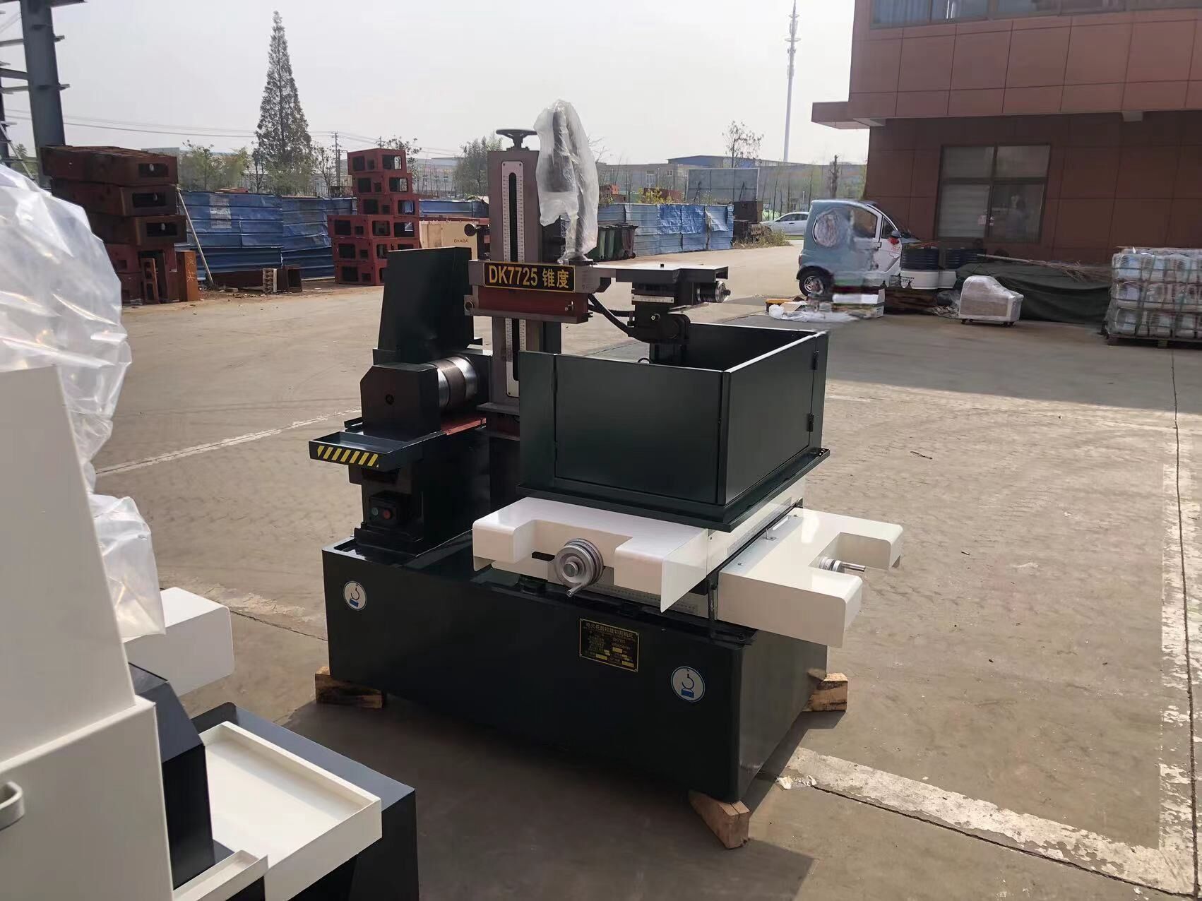 Advanced Control System and Programming Flexibility