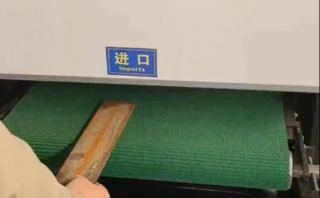 Polishing Machine 16