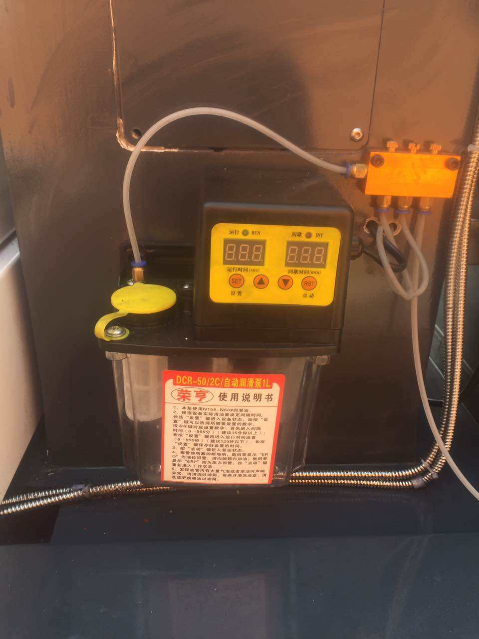 Complex Geometry Capabilities