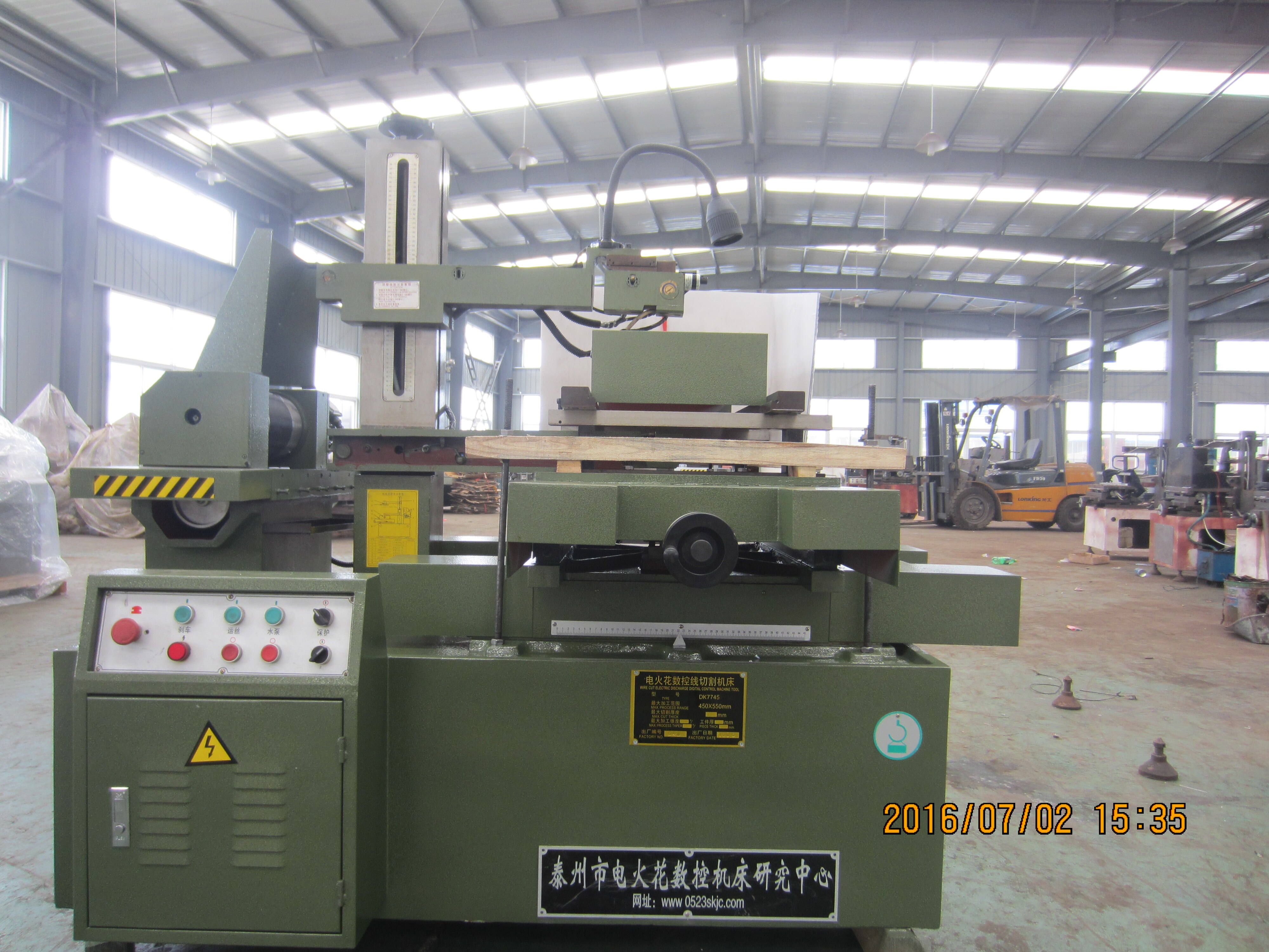 Advanced Control System Technology