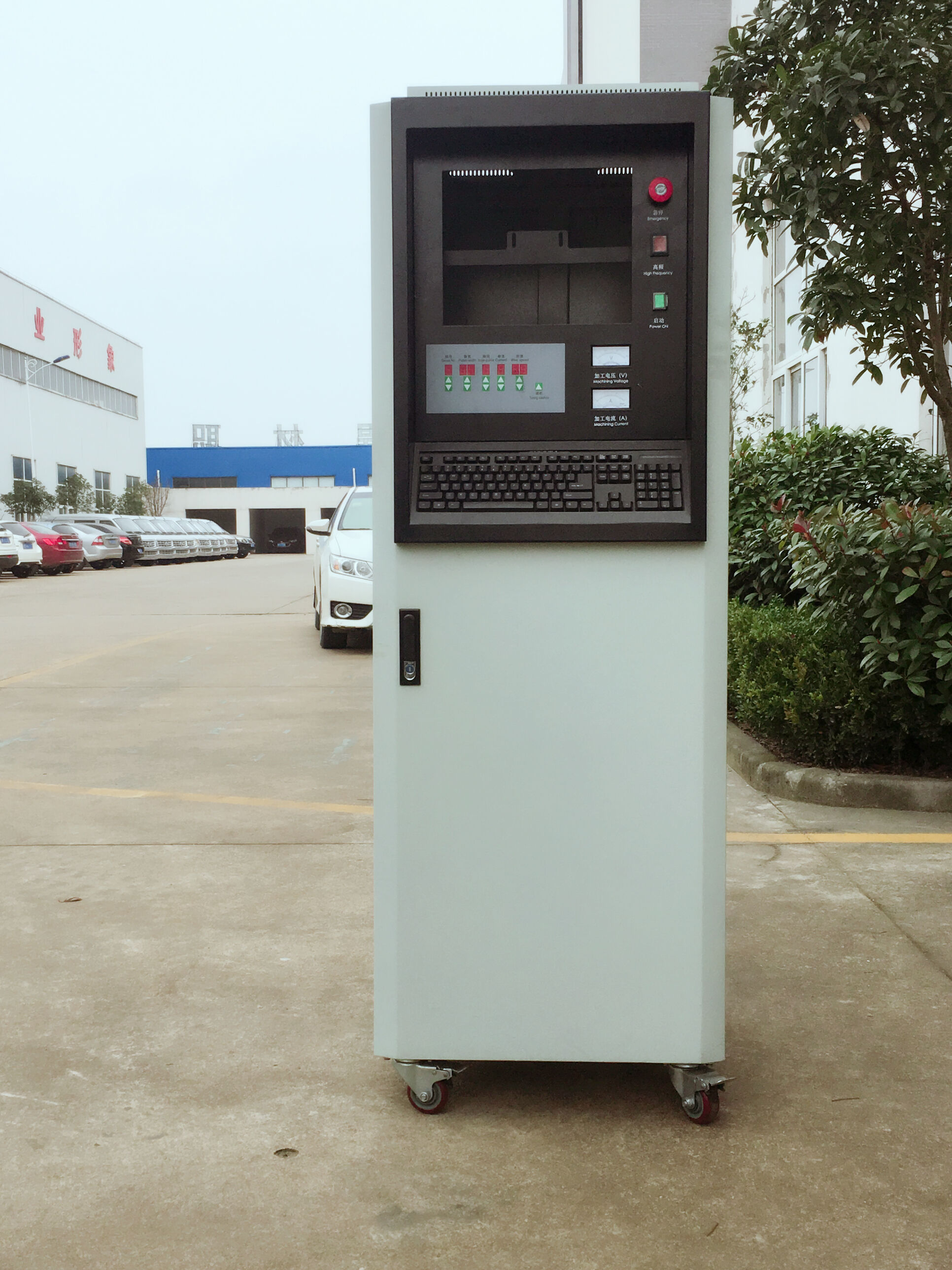 Erweiterte Automatisierung und Steuerung