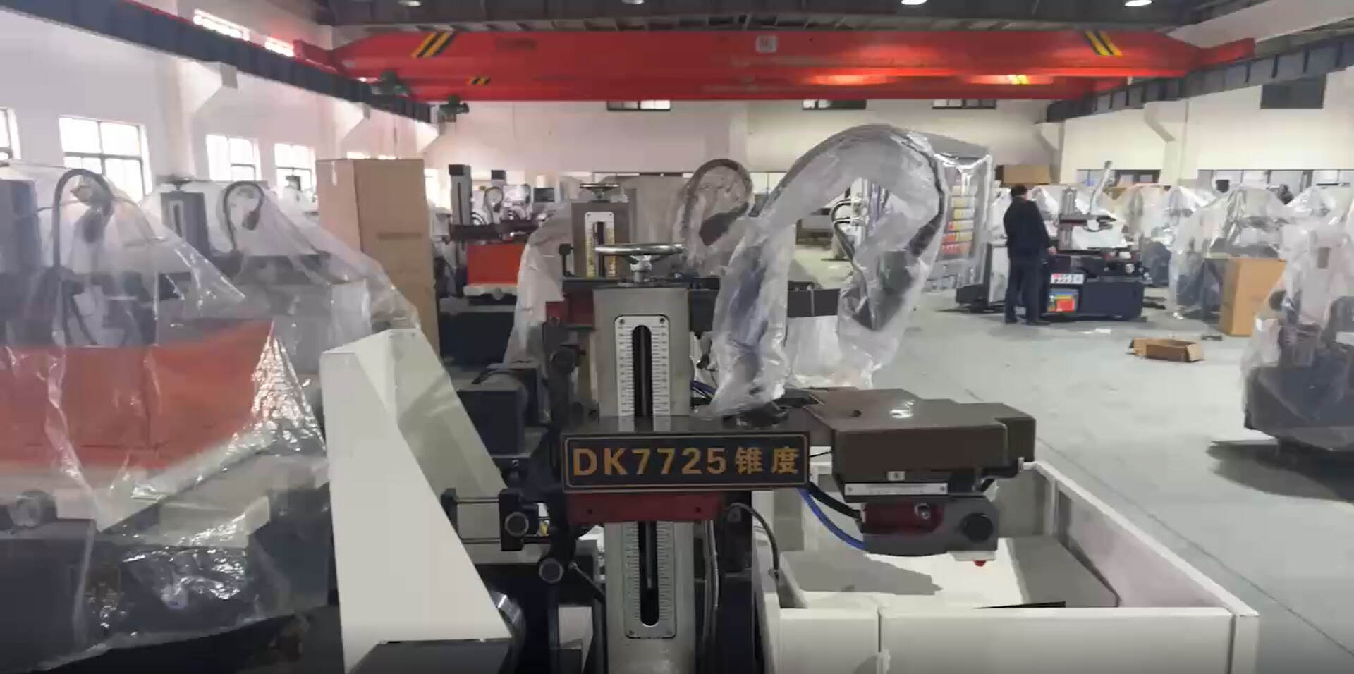 High Production Capacity, Fast Delivery