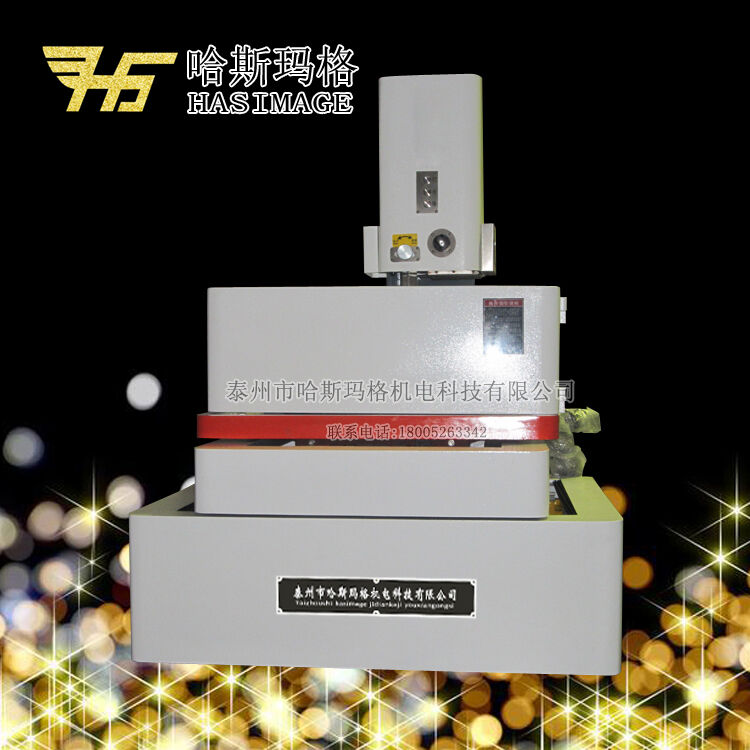 Advanced Precision Control System