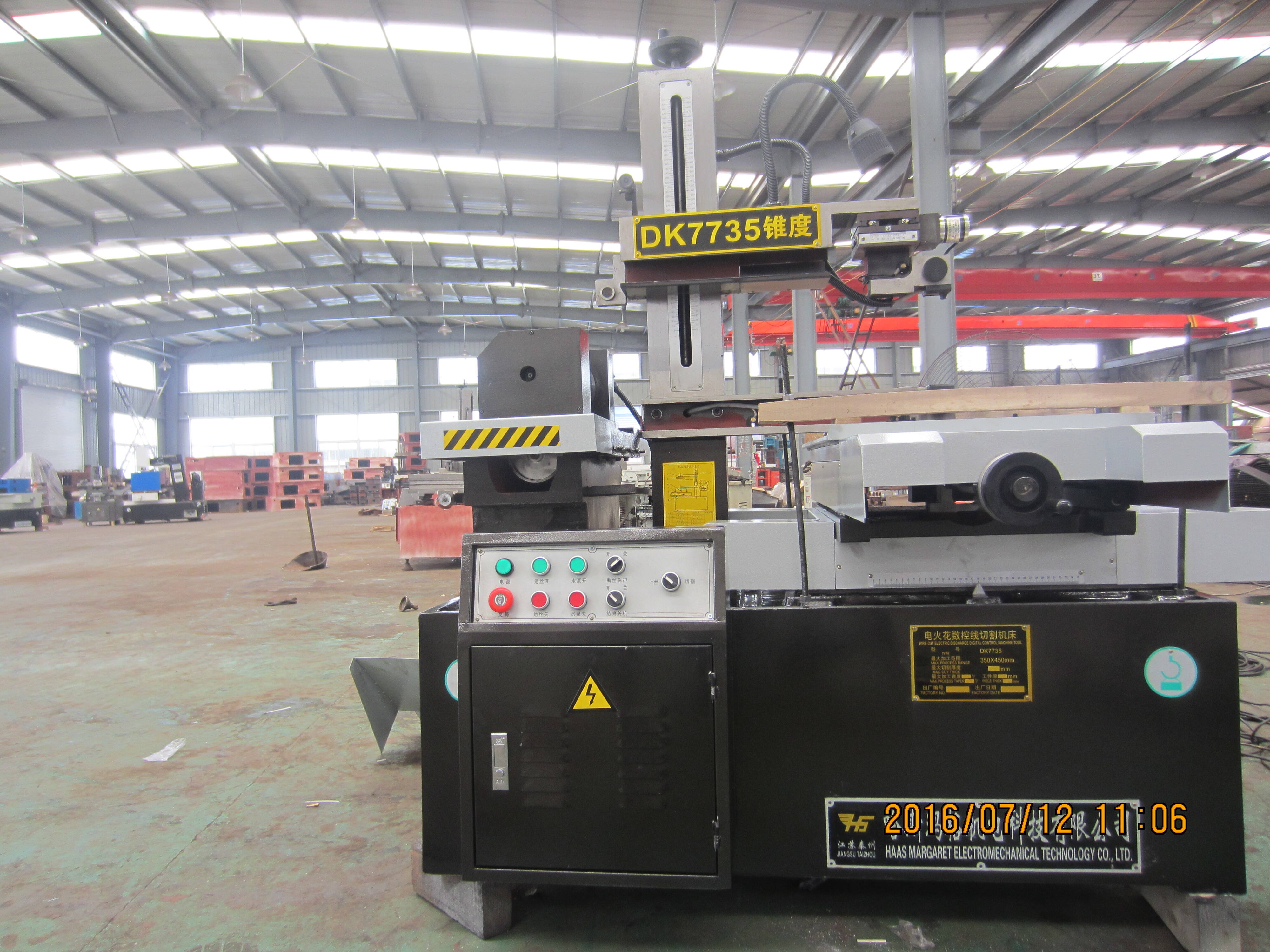 Intelligent Spark Generator System