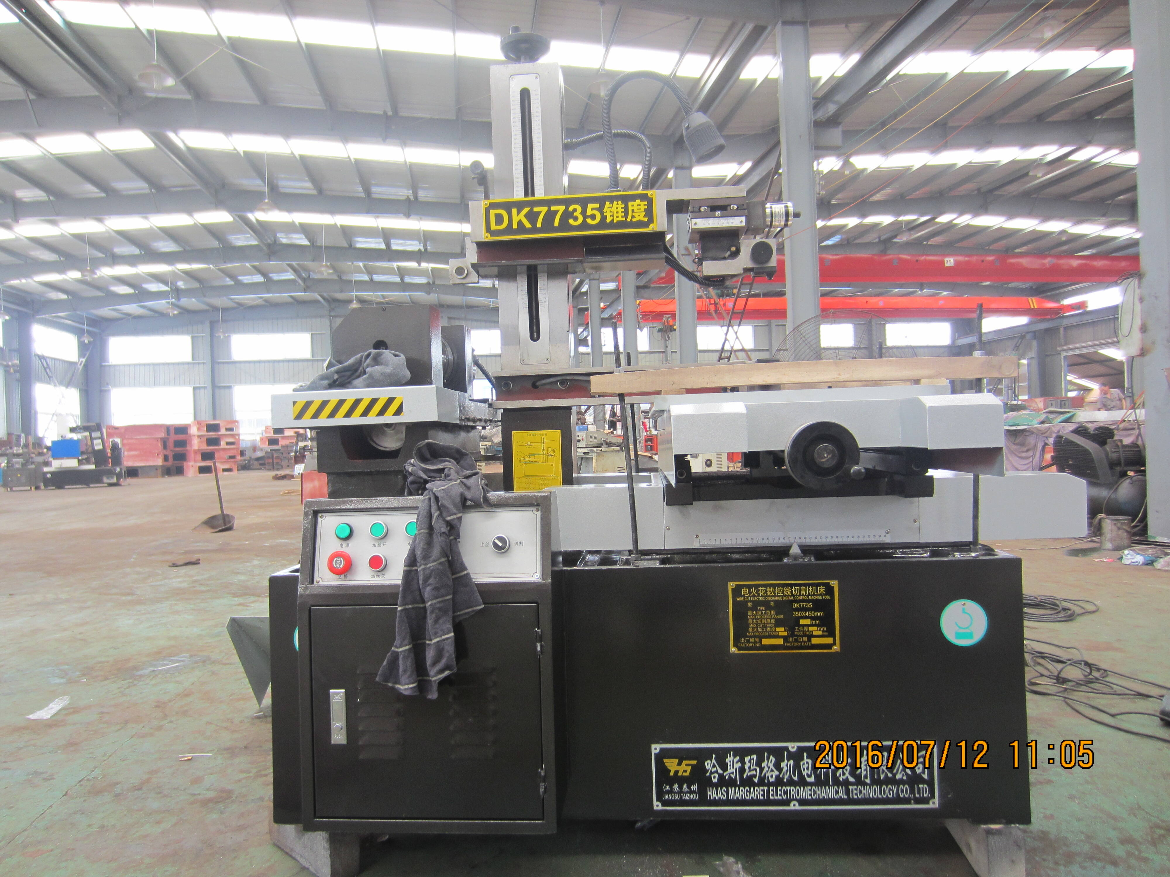 Fitur Otomatisasi Lanjutan