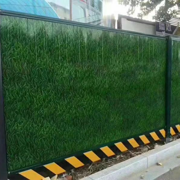 Explore Our Premium Site Fence Mesh Products