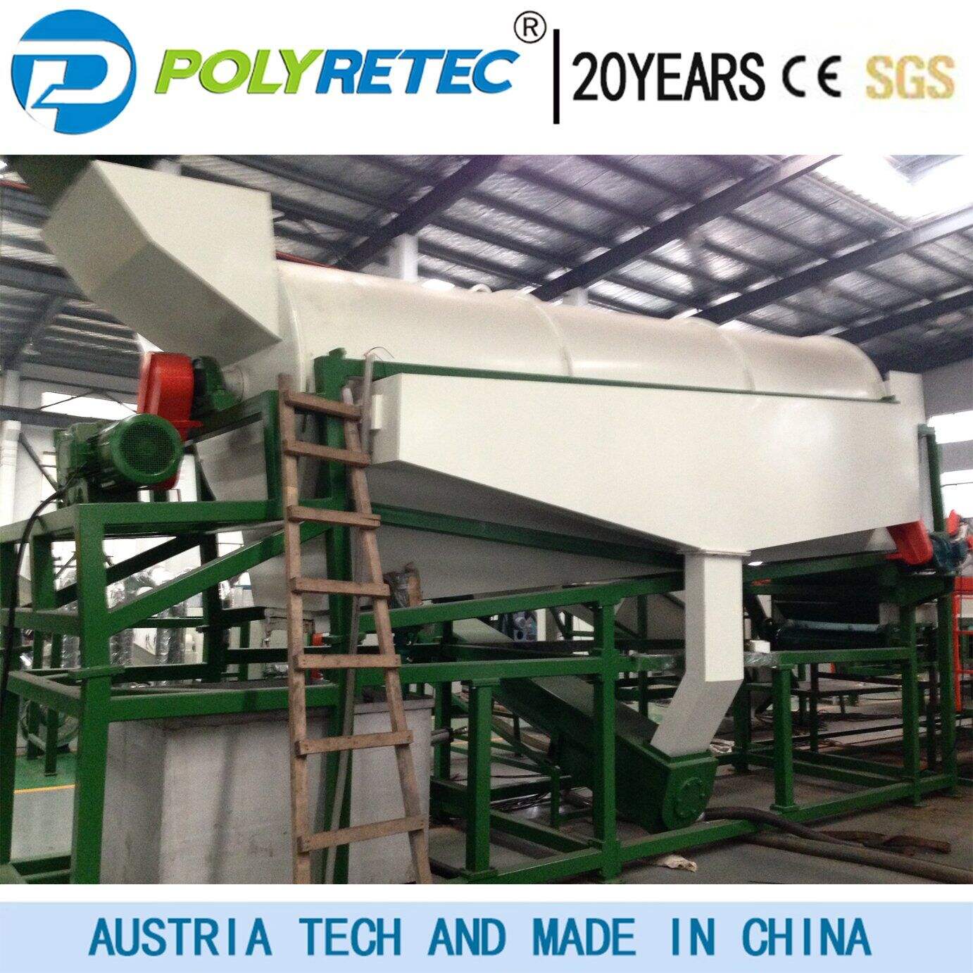 Suzhou-Polytec-Machine-Co-Ltd- (2).jpg