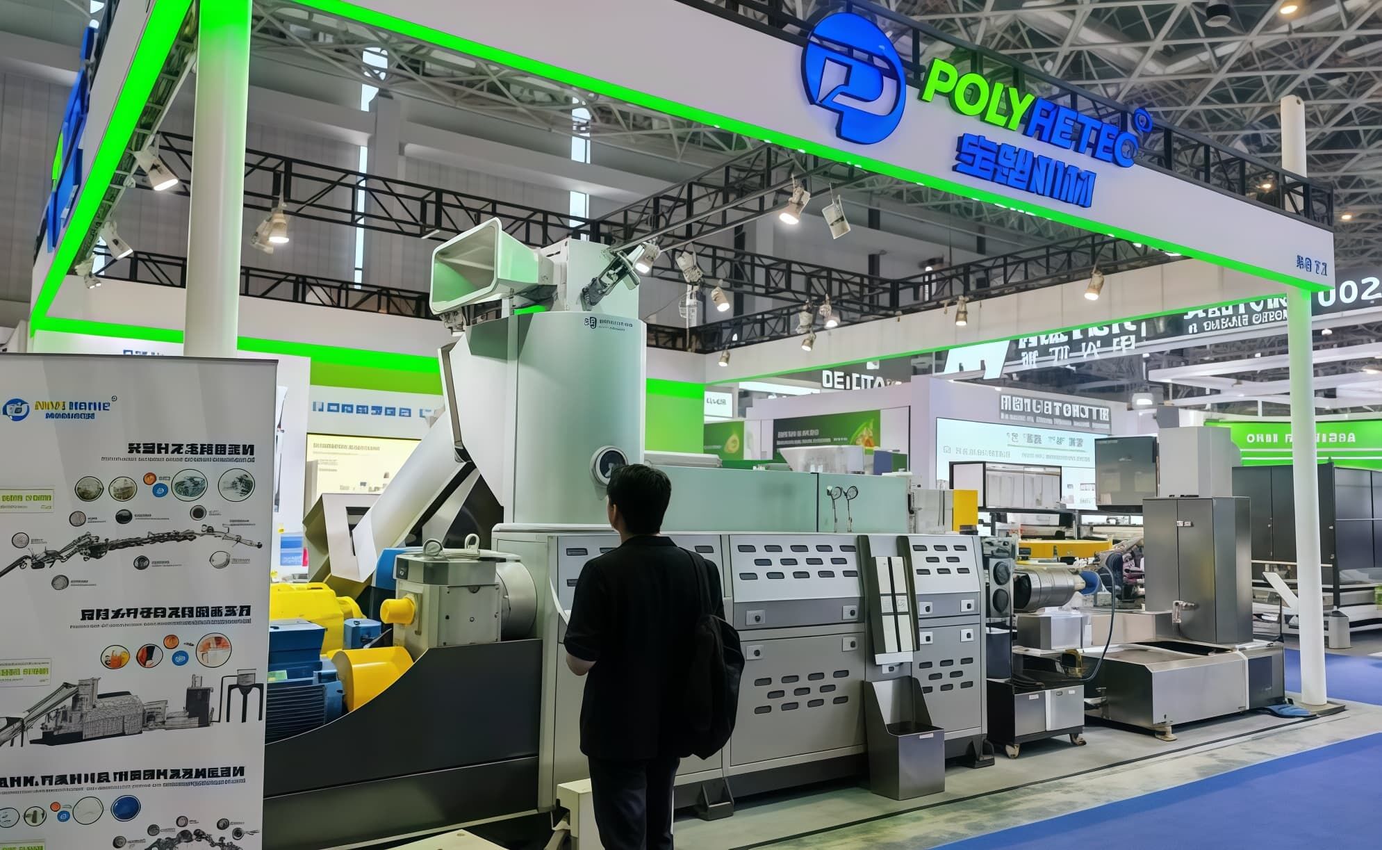 New project 1100kg/ h 5G Double Filtration Compacting Pelletizing Line