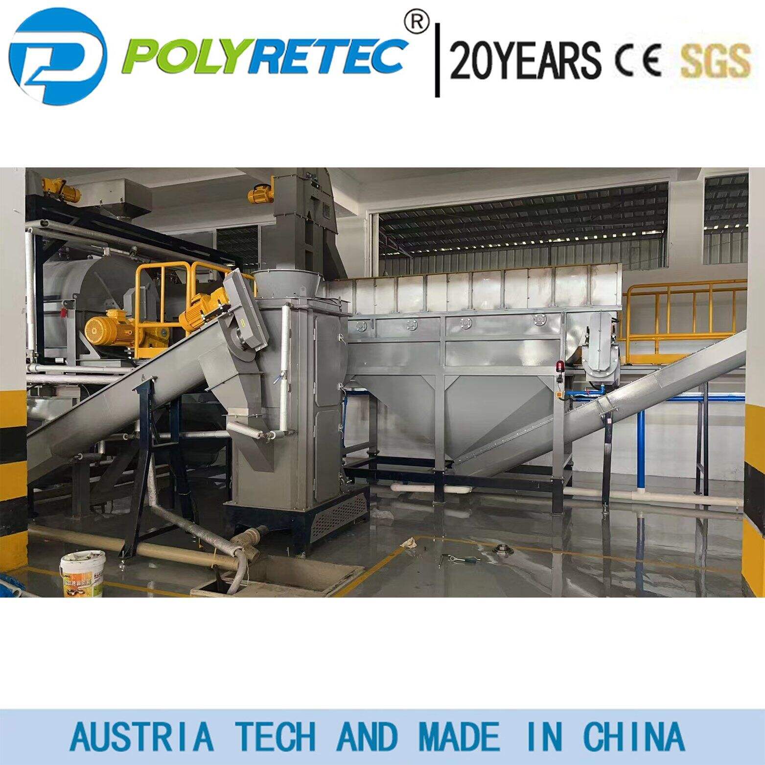 Erweitertes Materialreinigungssystem