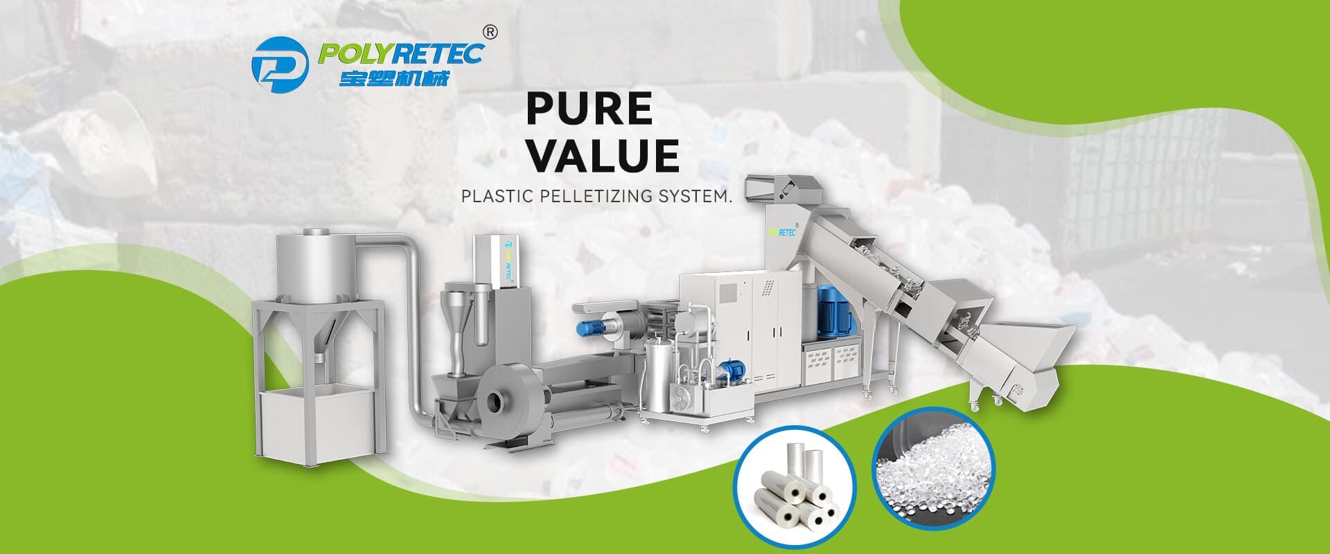 プラスチックリサイクル技術と装置 普及版 (CMCテクニカルライブラリー 190 プラスチックリサイクル技術と装置 (CMCテクニカルライブラリー
