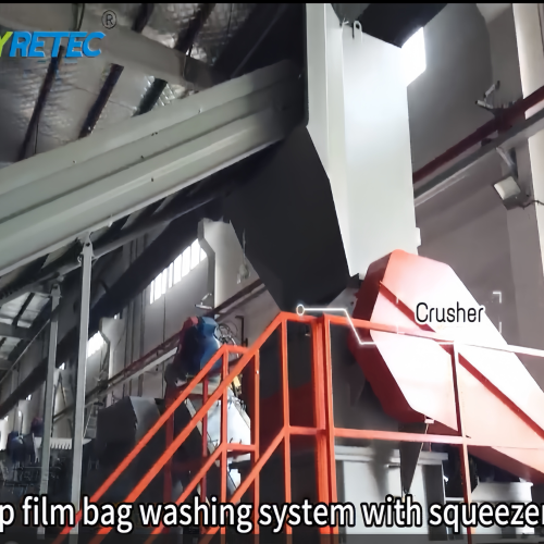 Turning agricultural waste into a valuable resource! 