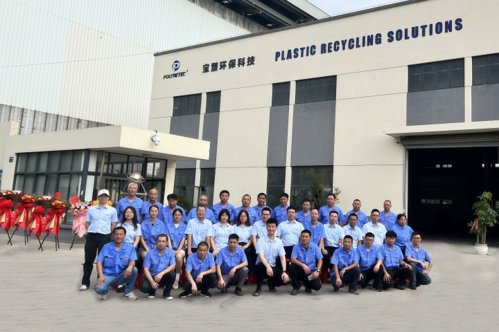 Suzhou Polytec Machine Co LTD