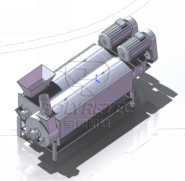 Paper Label Removal Machine