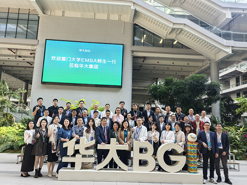 From Genomics to Stone: Insights from Dawson’s Visit to BGI Group