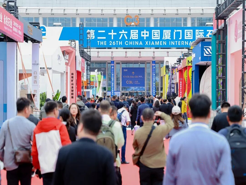 Resumo da Feira de Pedras de Xiamen: Tendências, Inovações e Perspectiva da Yuanda Stone