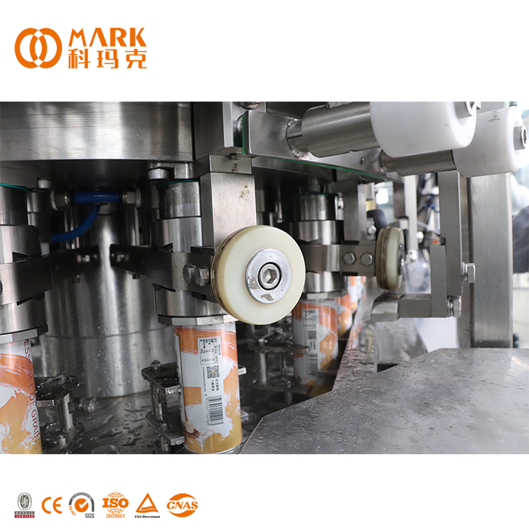 Come ottimizzare la propria linea di produzione con la tecnologia per la produzione di lattine per bevande in alluminio