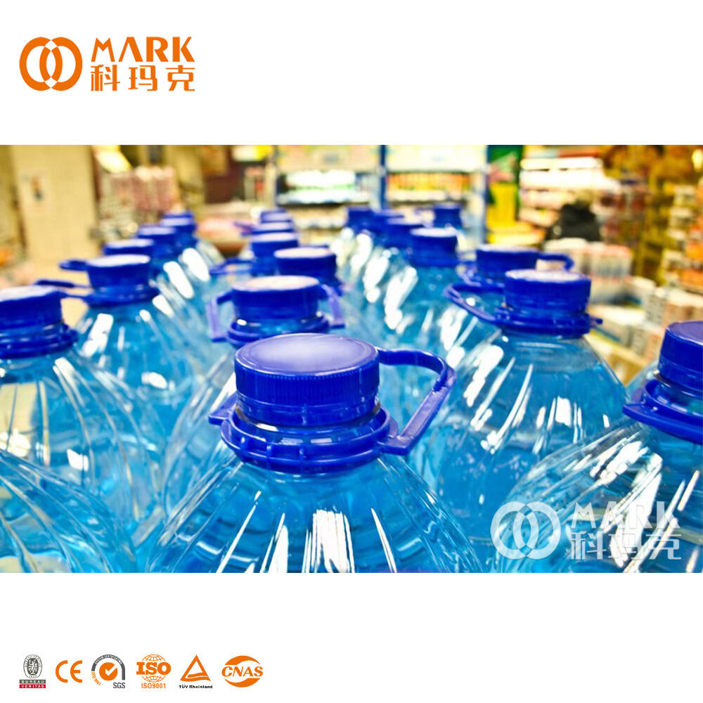 Come fa una linea di produzione di acqua in bottiglia a garantire standard elevati di purezza?