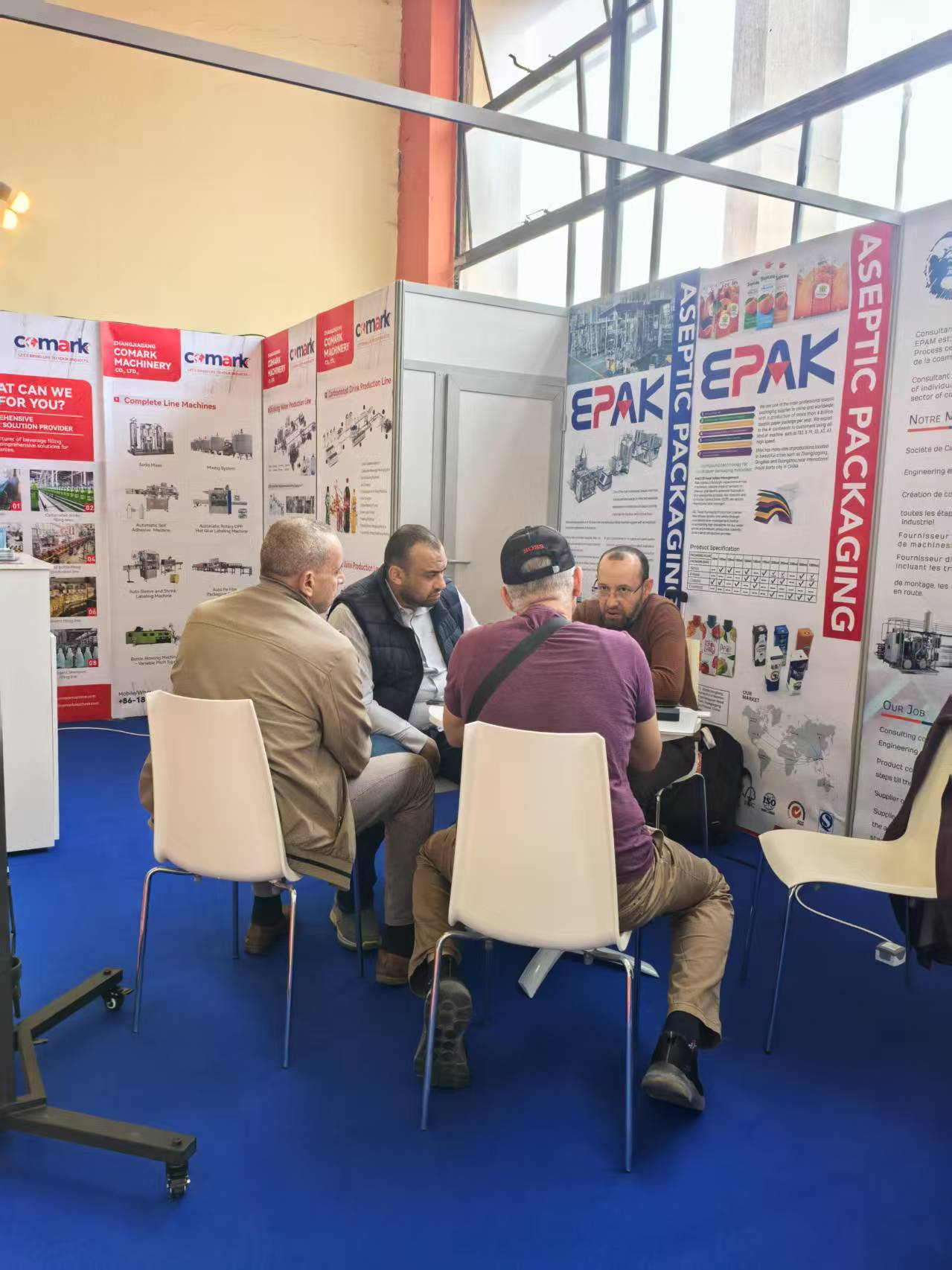 Djazagro 2025 Exhibition Participation Announcement‌