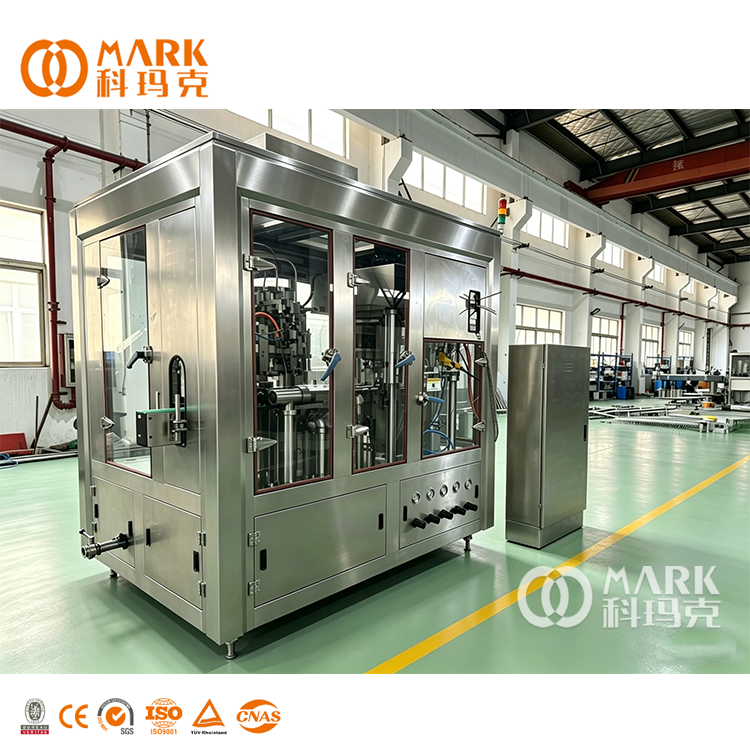 Complete Aluminium Can Beer Filling Sealing Machine Production Line