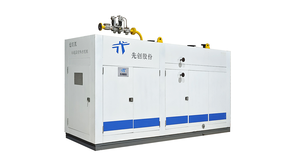 https://shopcdnpro.grainajz.com/category/451371/3548/8fb5a0ed99d2d9956e9b4f20c50d0727/hot_water_boiler.png