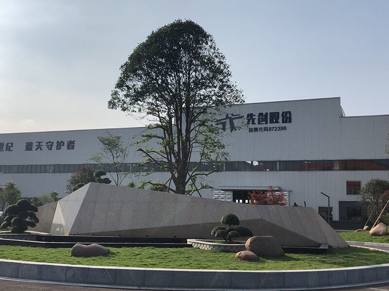 Zhejiang Xianchuang Energy Technology Shares Co.,Ltd. Establishes 