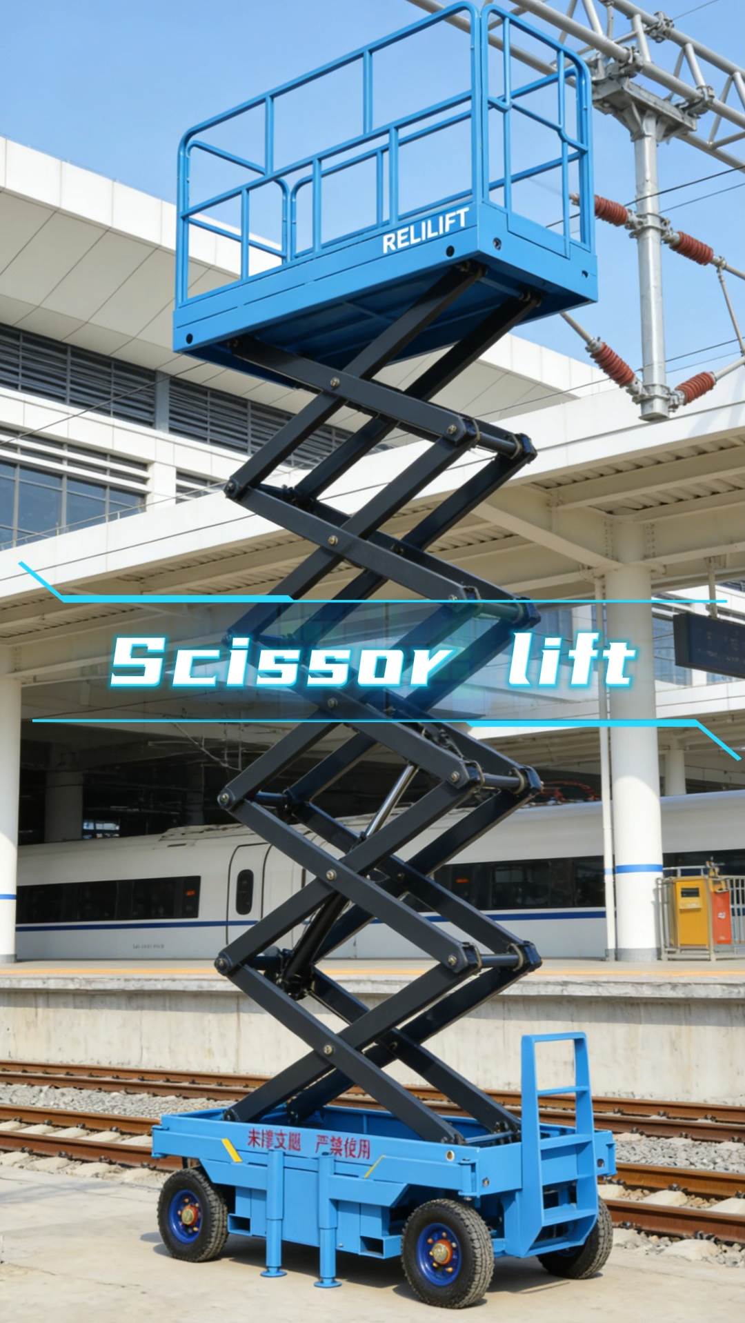 Scissor Lift