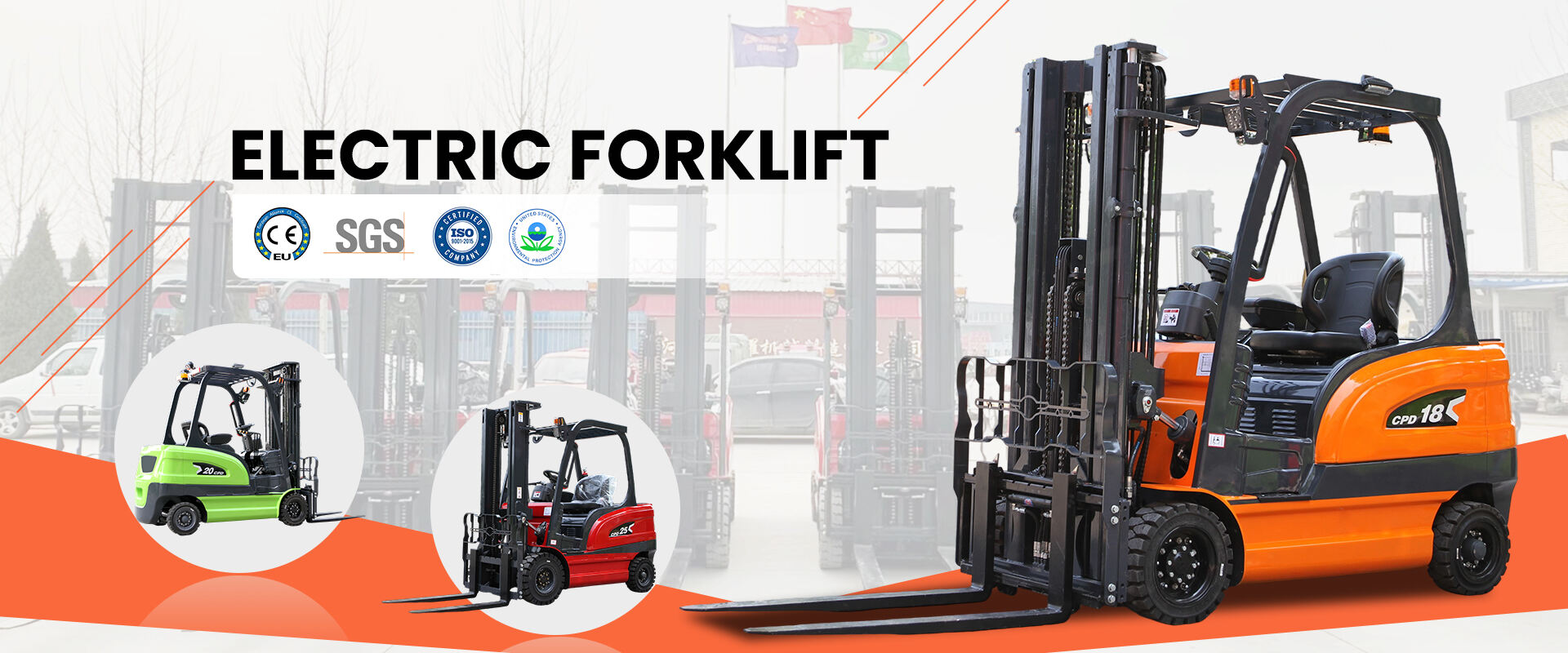 electric forklift