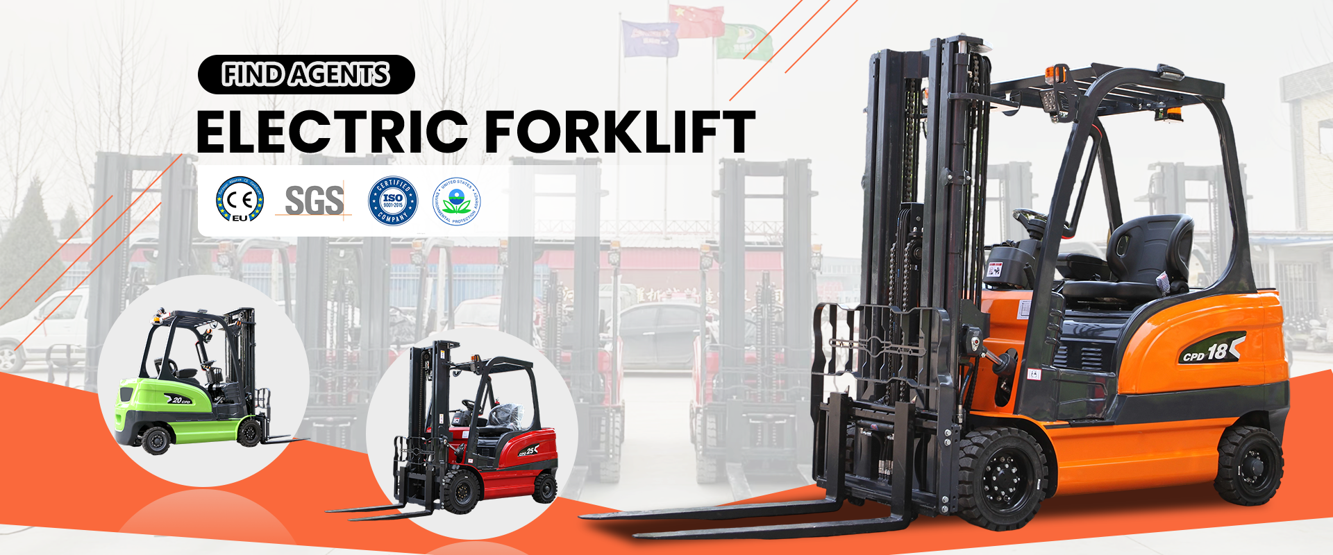 electric forklift