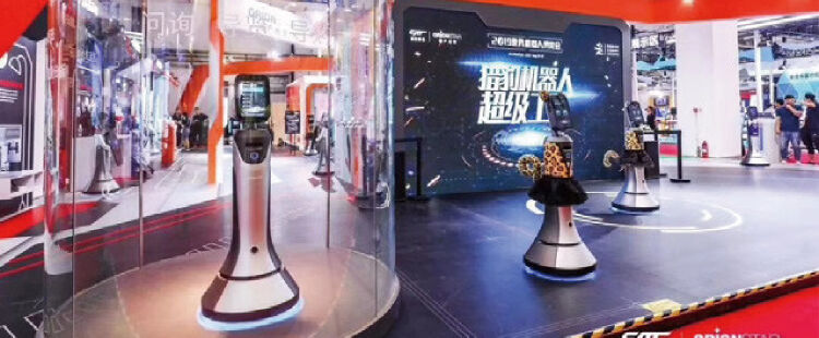Aankoop van intelligente interpretatierobots voor gezichtsherkenning in een expositiehal