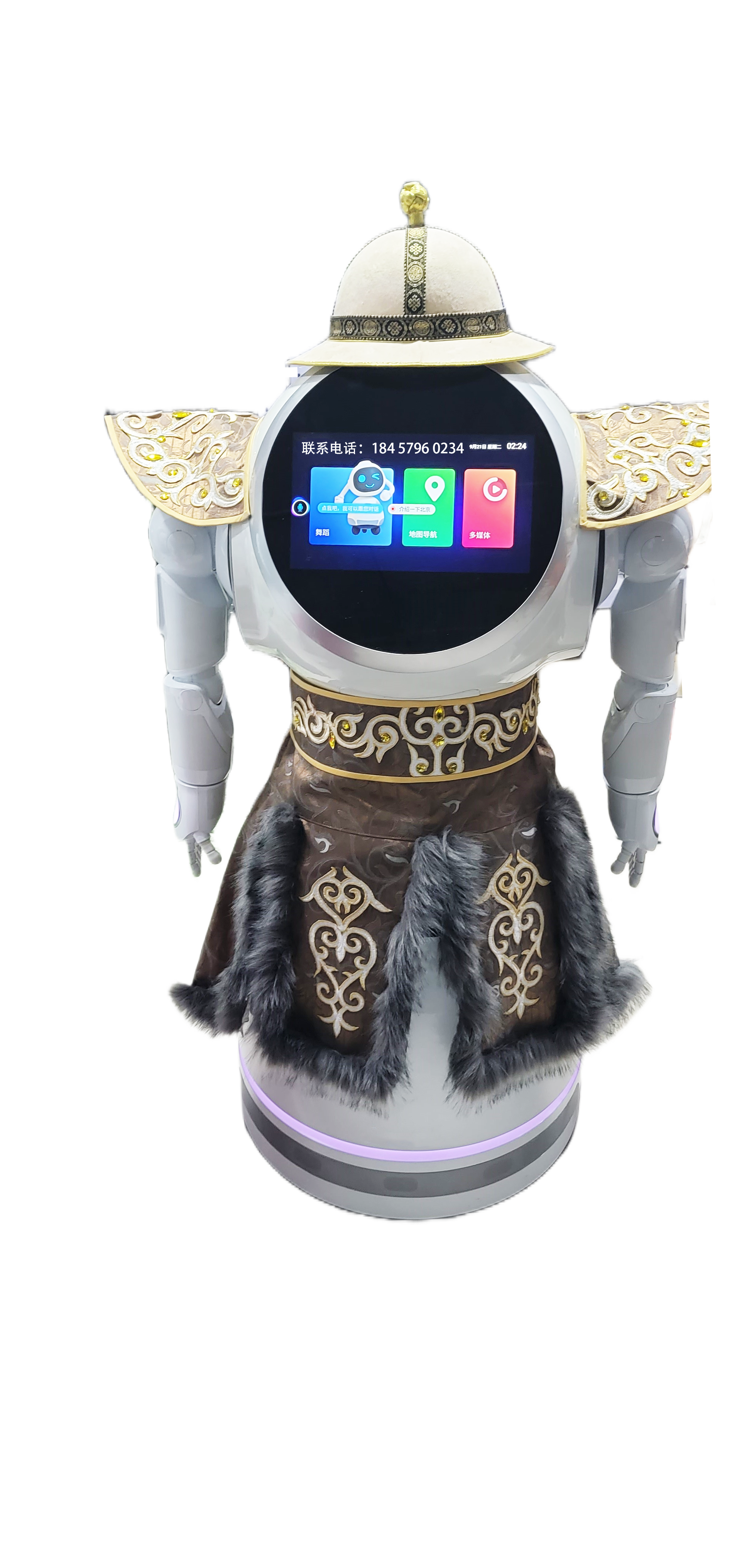 The role of a service hall robot in accelerating digital government transformation.