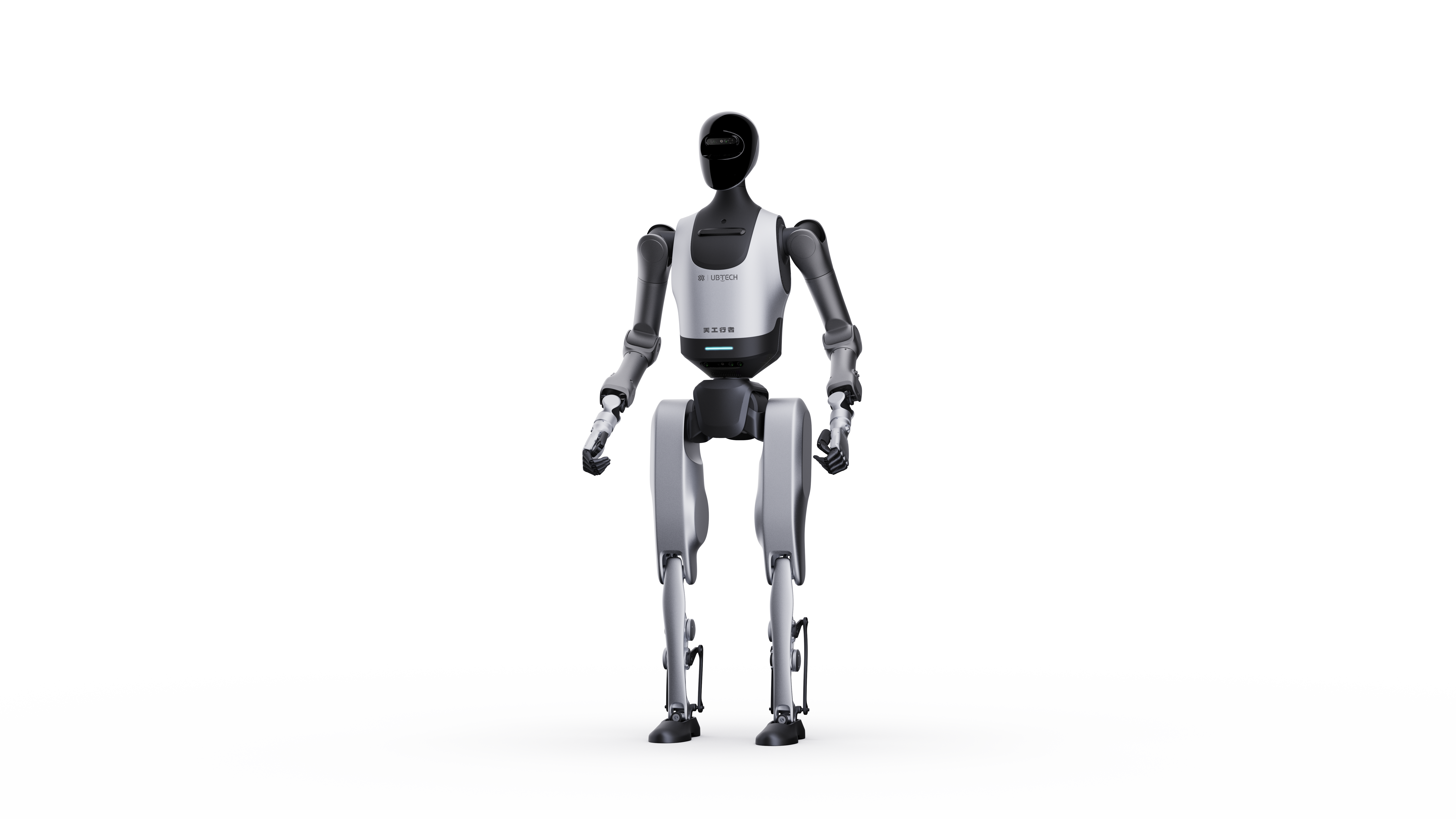 Advanced AI-Powered Assistance