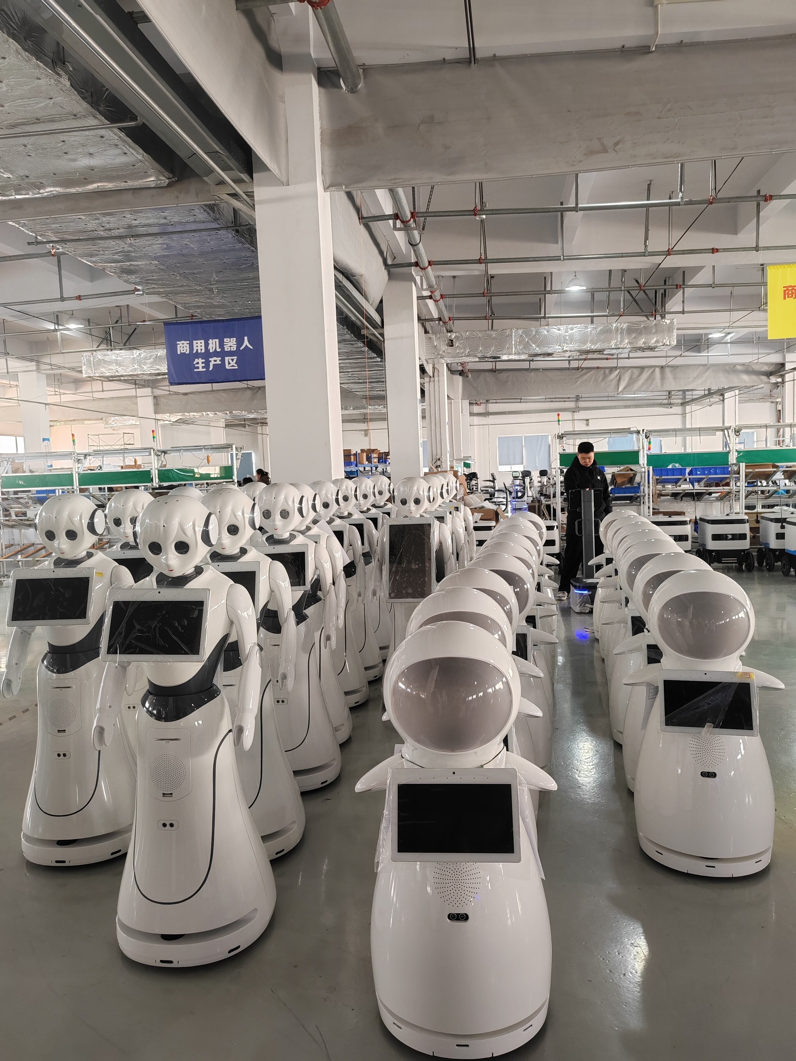 Bridging the Gap in Western Guangdong's Robotics Corridor: The Industrial Chain Implications of Guangdong Qiju Robotics' Ascent to the Top Ten