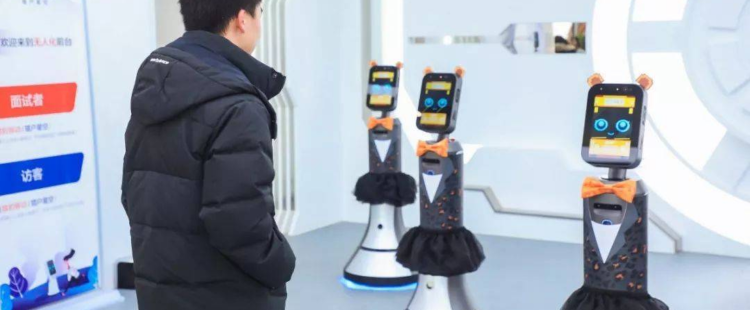 Bedrijfsimago van de beurszaal - Professionele robotaanpassing voor beurshallen - Grote intelligente robotwinkel in Xinyi Stad