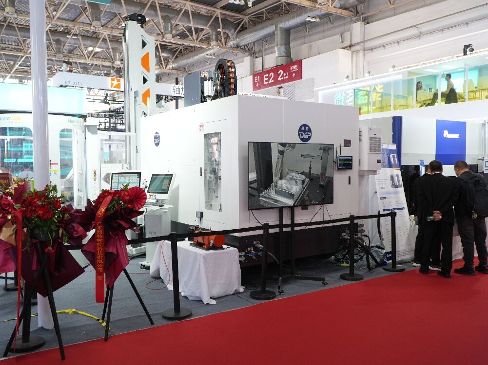 DEPU_CIMT2025_Live-Demo_U1000D-Machining.jpg
