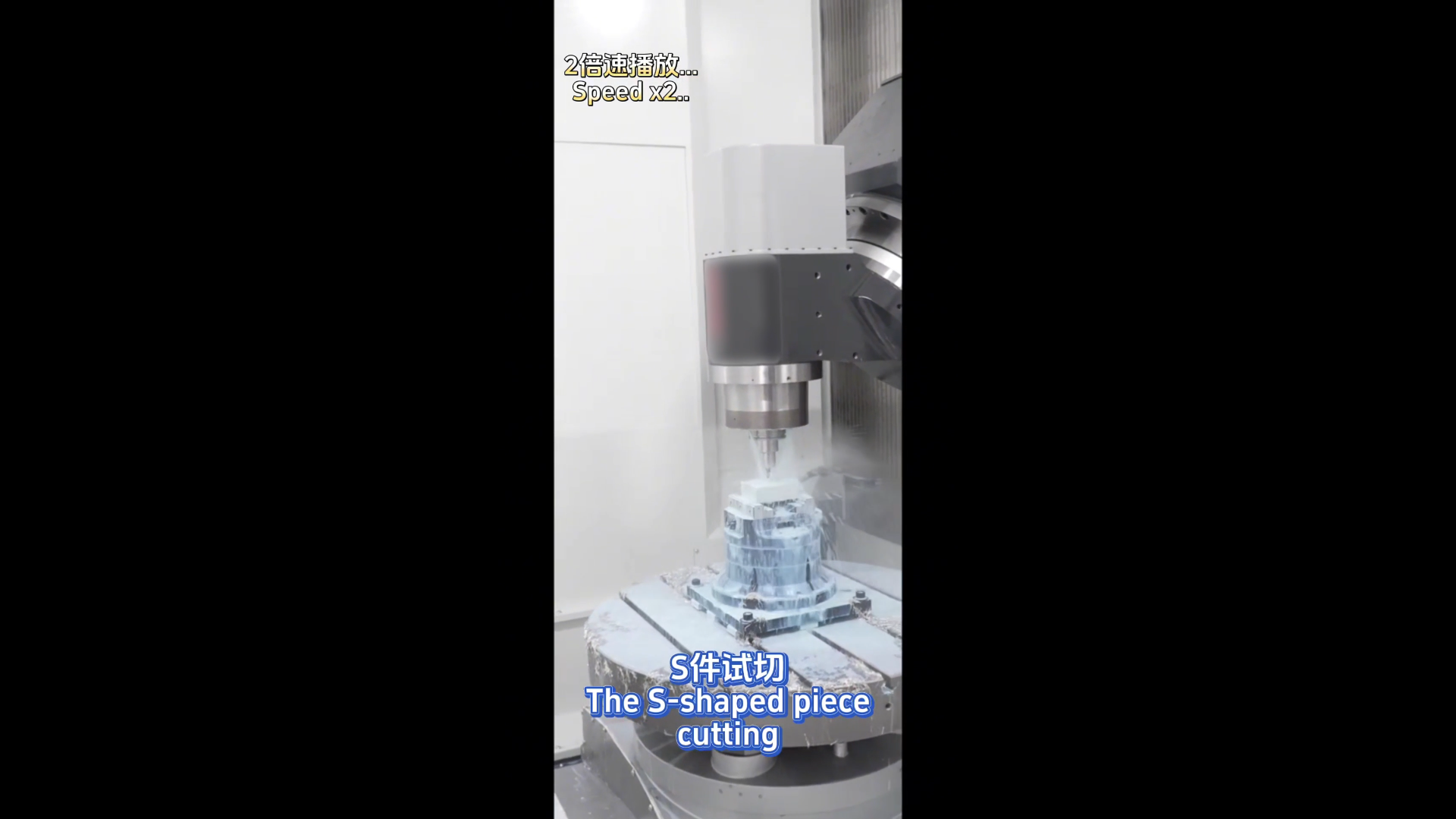 DP-U Series Vertical-Horizontal 5-axis Multi-tasking Machining Center