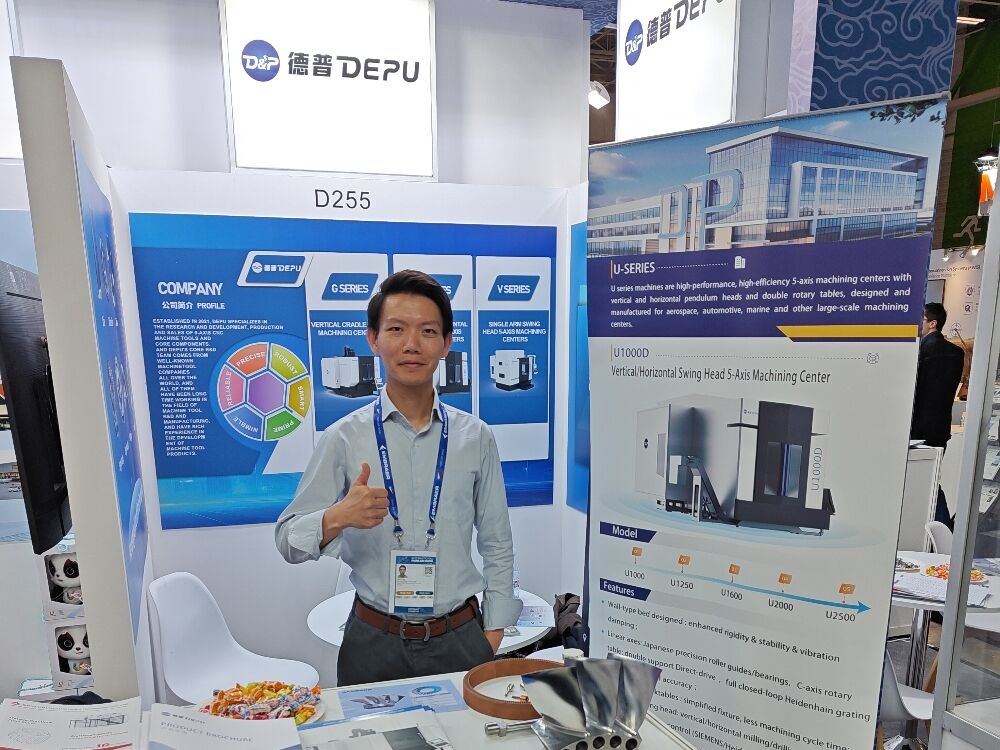 DEPU_Booth-View_5Axis-MachiningCenter_Aerospace-Expo_France2025.jpg