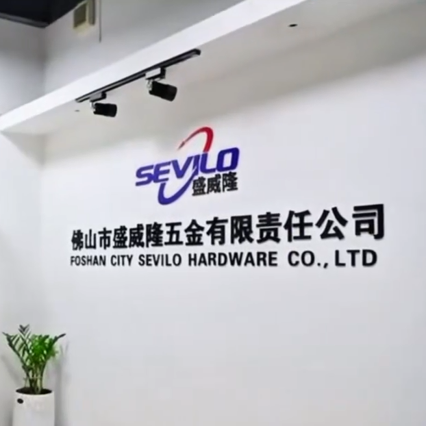 FOSHAN CITY SEVILO HARDWARE CO.,LTD.